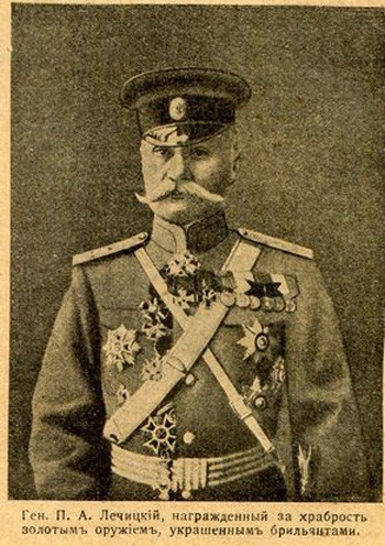 leczycki_03.jpg